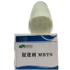 橡胶硫化促进剂MBTS(DM)